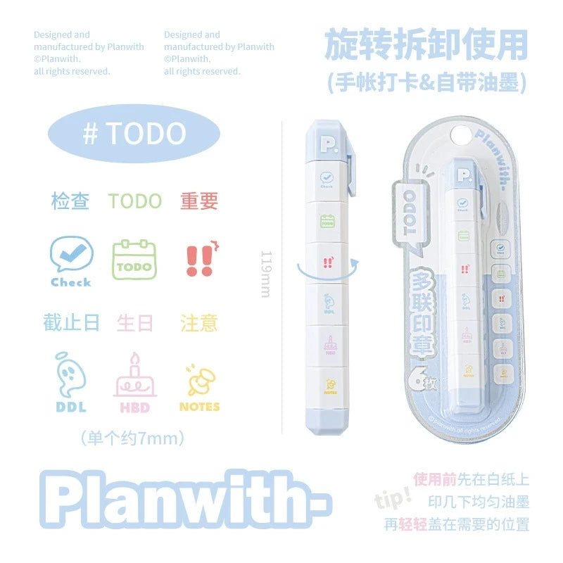 MINKYS New Arrival Cute To Do List Journal Stamp Set Kids Gift School Stationery