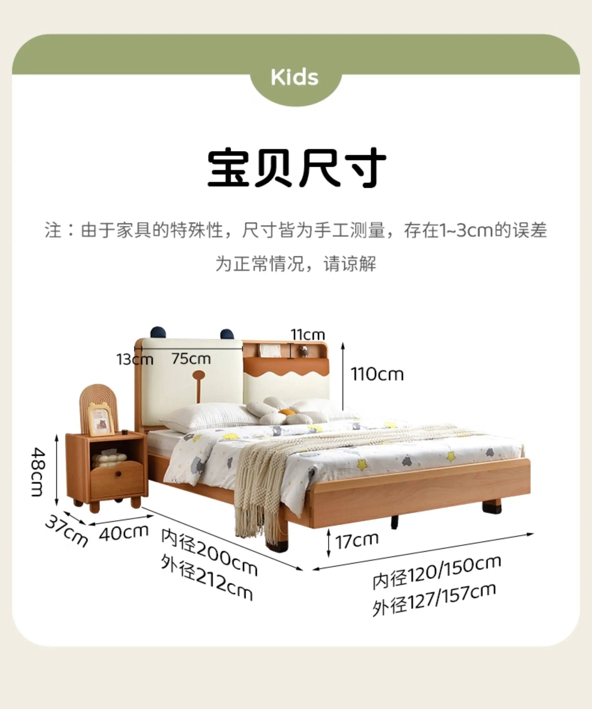 150x200cm Kids Bed 2 People Frame Bedside Table Queen Size Children Bed 2 People Modern Wooden Design Bedroom Furniture Sets