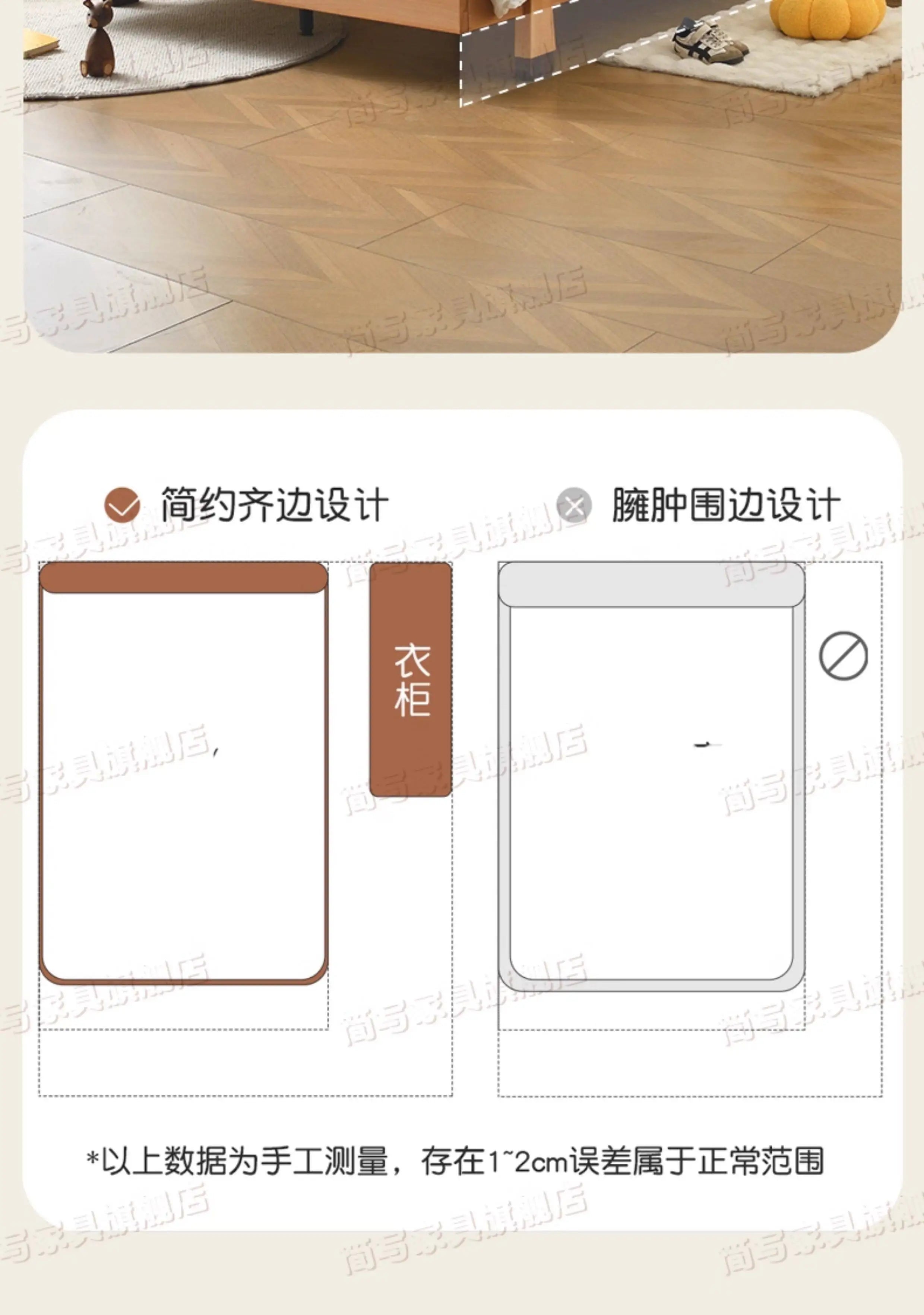 150x200cm Kids Bed 2 People Frame Bedside Table Queen Size Children Bed 2 People Modern Wooden Design Bedroom Furniture Sets