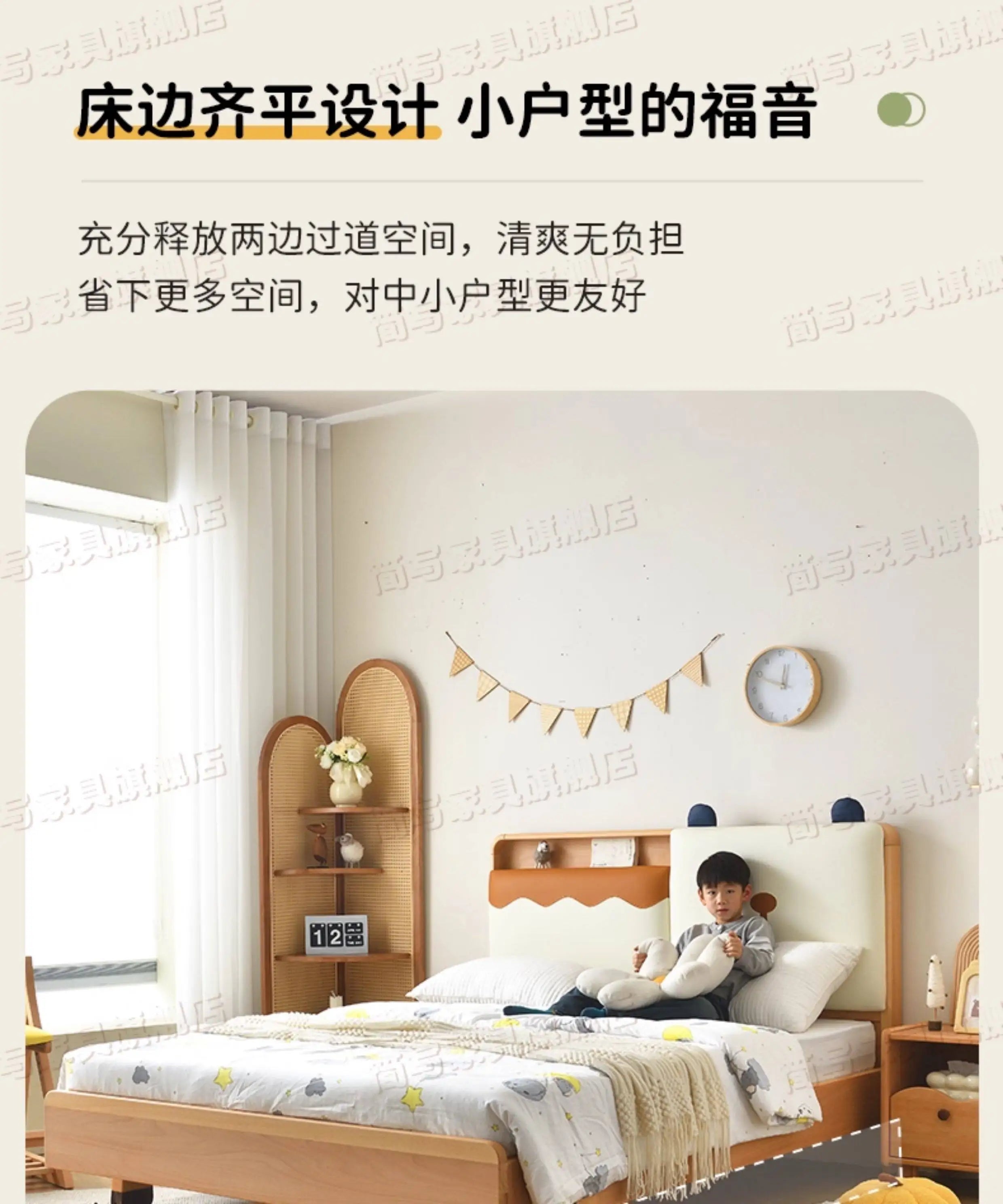 150x200cm Kids Bed 2 People Frame Bedside Table Queen Size Children Bed 2 People Modern Wooden Design Bedroom Furniture Sets