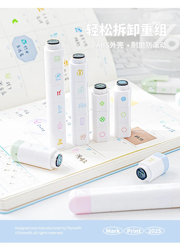 MINKYS New Arrival Cute To Do List Journal Stamp Set Kids Gift School Stationery