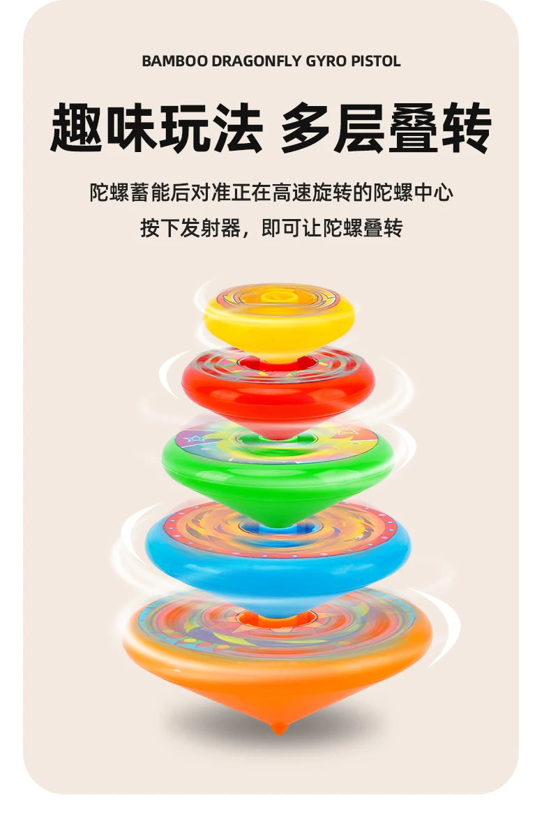 Five-Layer Stacking Spinning Top Toy for Children, Parent-Child Interactive Spinning Top Toy for Boys and Girls