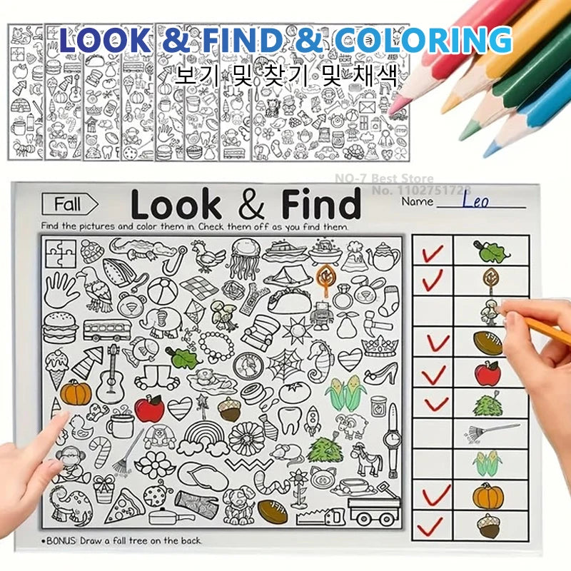 Look & Find Activity Book: Hidden-Object Puzzles
