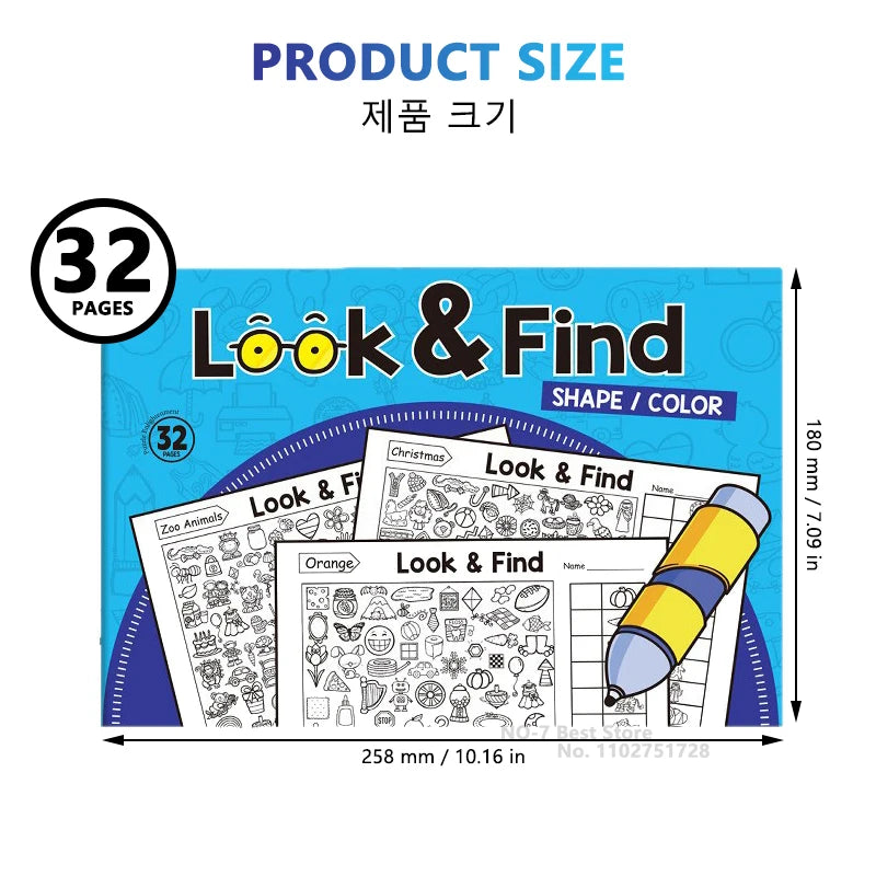Look & Find Activity Book: Hidden-Object Puzzles