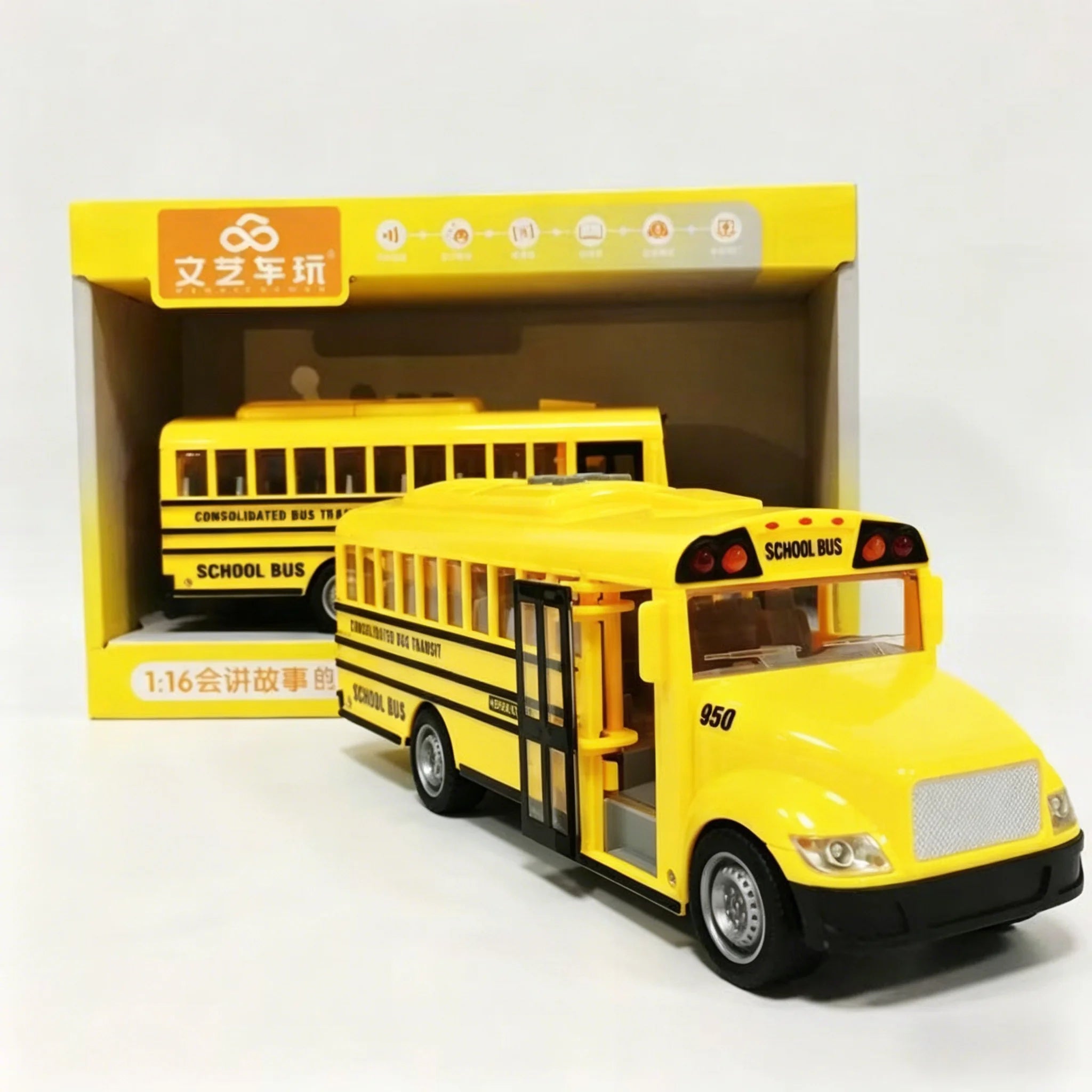 Large Size Light Music Inertia Bus Model Pull Back Cars Simulation Bus High Quality Drop-resistant Educational Toys Gifts