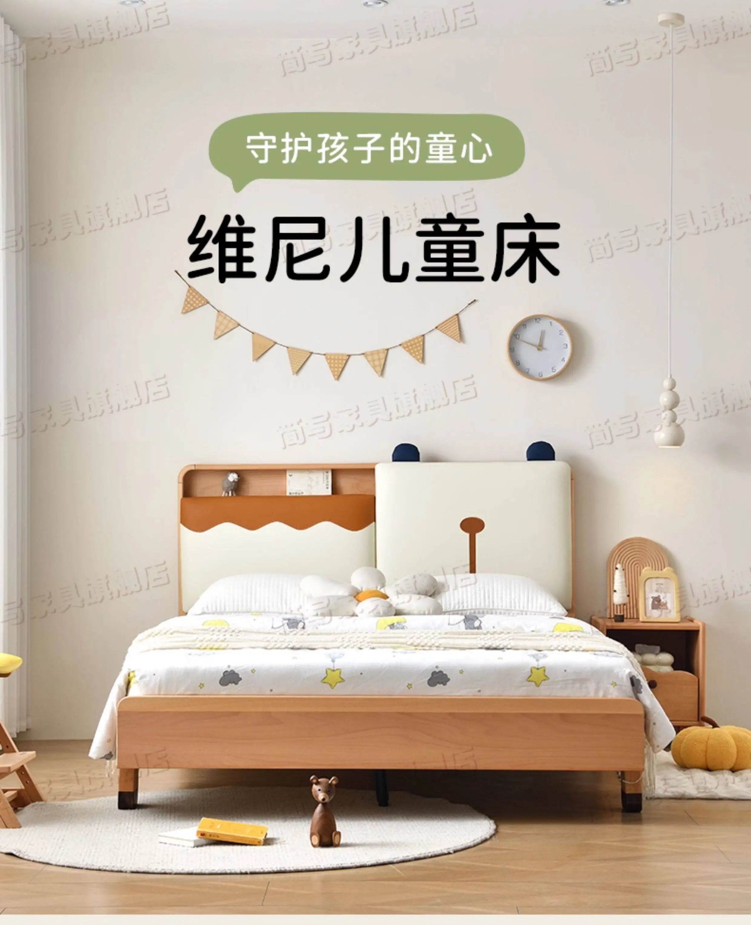 150x200cm Kids Bed 2 People Frame Bedside Table Queen Size Children Bed 2 People Modern Wooden Design Bedroom Furniture Sets