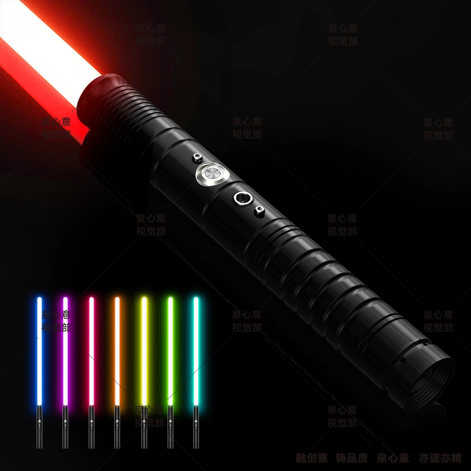 Lightsaber For Children Adults, USB Rechargeable Lightsabers With 7 Colours And Sound Effects, Sword With Black Metal Handle