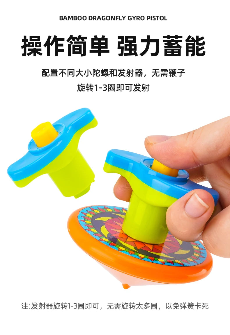 Five-Layer Stacking Spinning Top Toy for Children, Parent-Child Interactive Spinning Top Toy for Boys and Girls