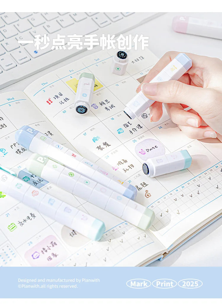 MINKYS New Arrival Cute To Do List Journal Stamp Set Kids Gift School Stationery