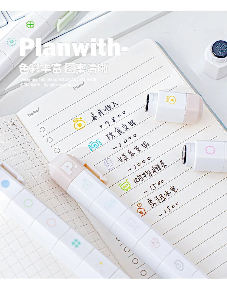 MINKYS New Arrival Cute To Do List Journal Stamp Set Kids Gift School Stationery