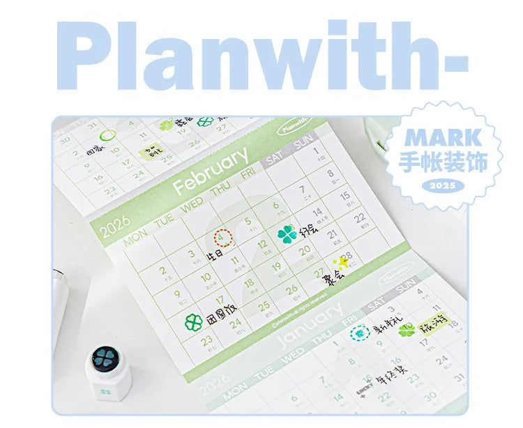 MINKYS New Arrival Cute To Do List Journal Stamp Set Kids Gift School Stationery