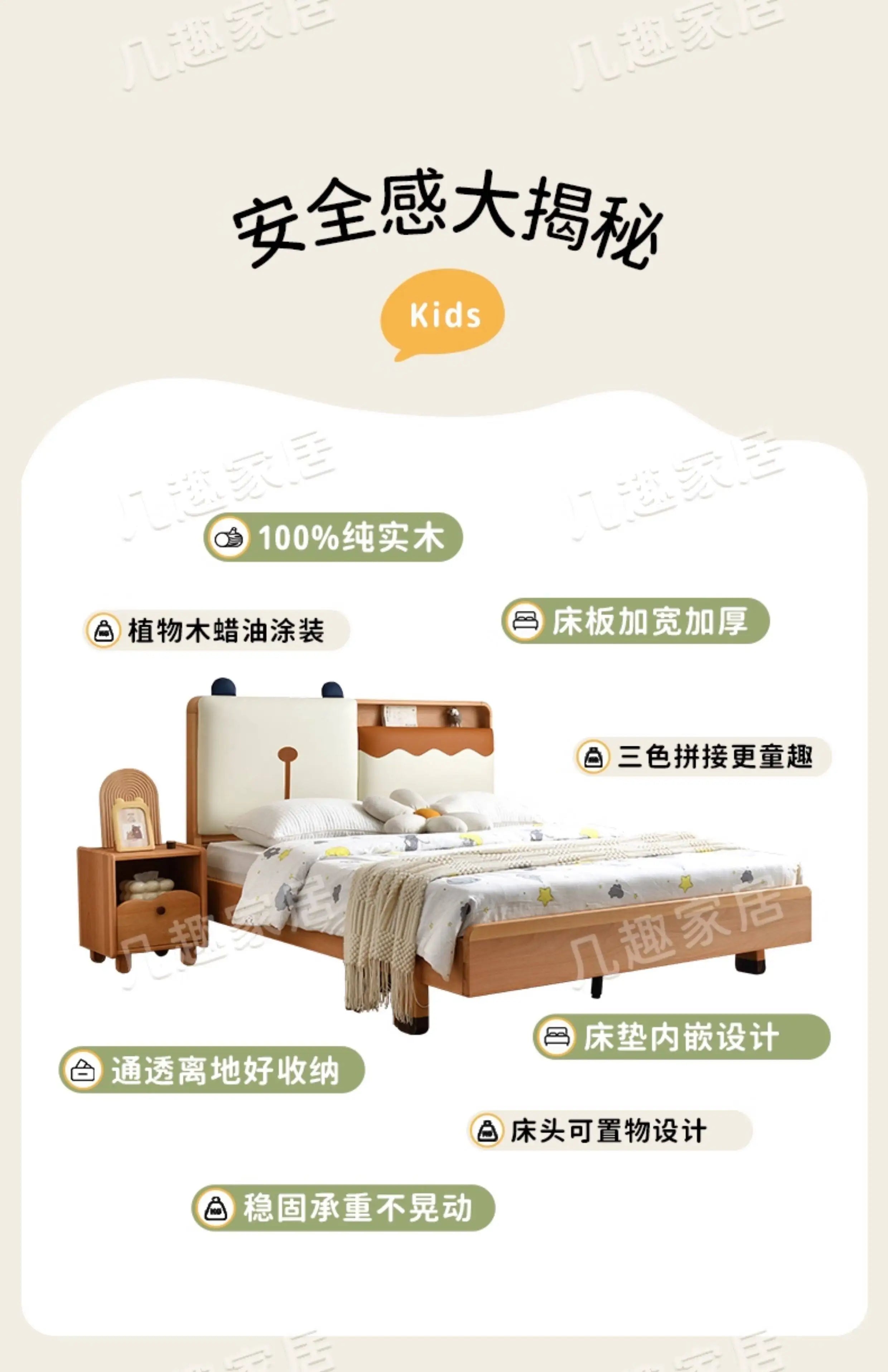 150x200cm Kids Bed 2 People Frame Bedside Table Queen Size Children Bed 2 People Modern Wooden Design Bedroom Furniture Sets