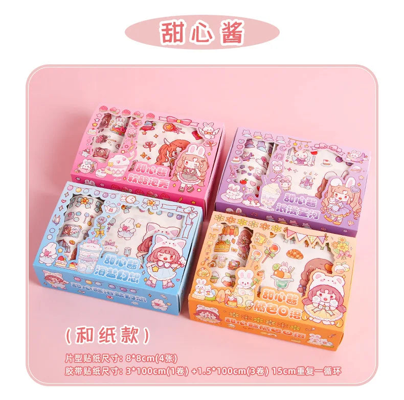 Kawaii Stationery Gift Set, PET Decorative Tape & Cute Stickers, DIY Journal Craft Supplies for Students & Scrapbook Lovers