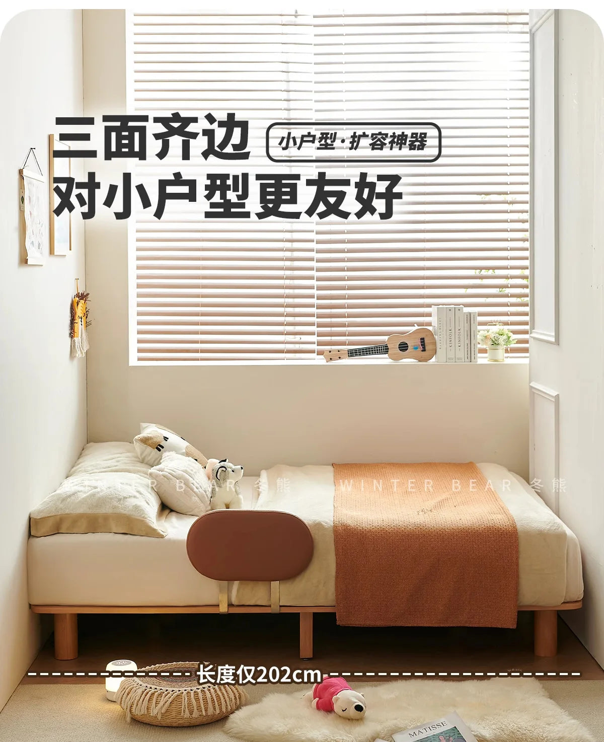 Boys and girls bed small apartment single bed 1.5 meters simple full solid wood tatami no bedside children's bed