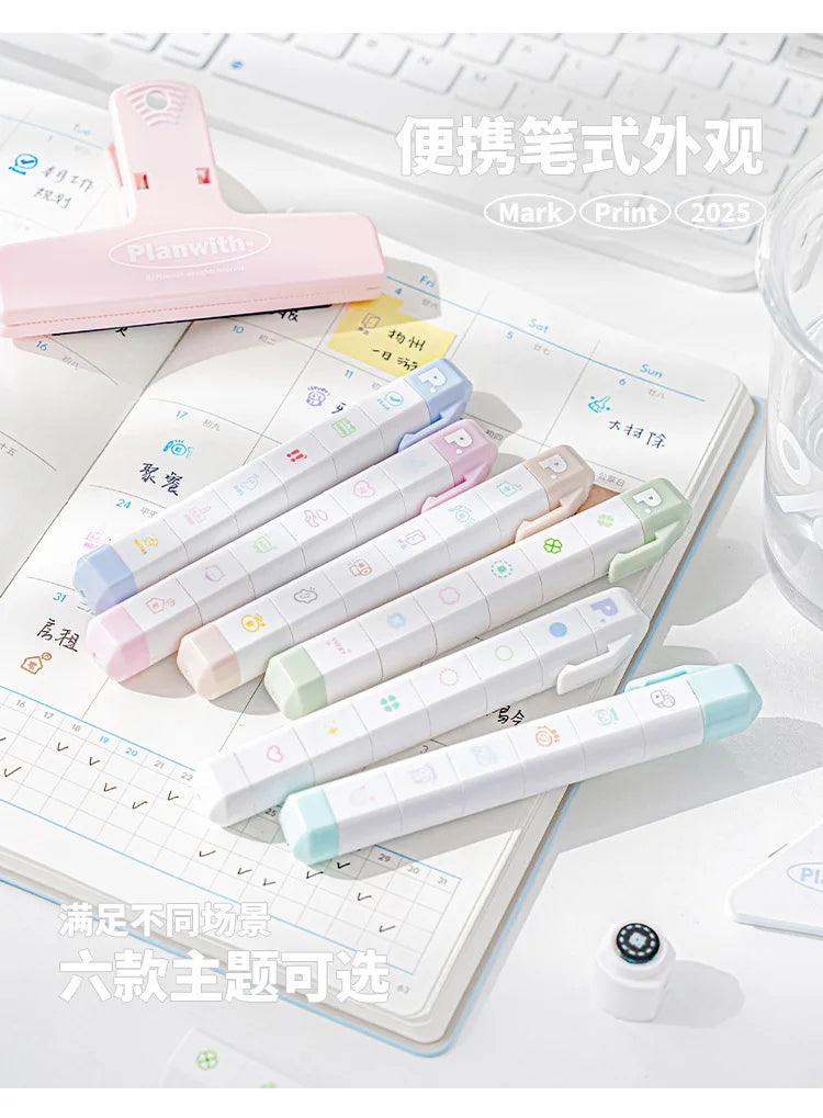 MINKYS New Arrival Cute To Do List Journal Stamp Set Kids Gift School Stationery