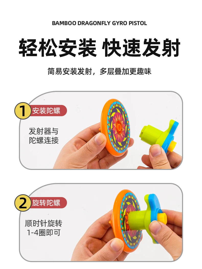 Five-Layer Stacking Spinning Top Toy for Children, Parent-Child Interactive Spinning Top Toy for Boys and Girls