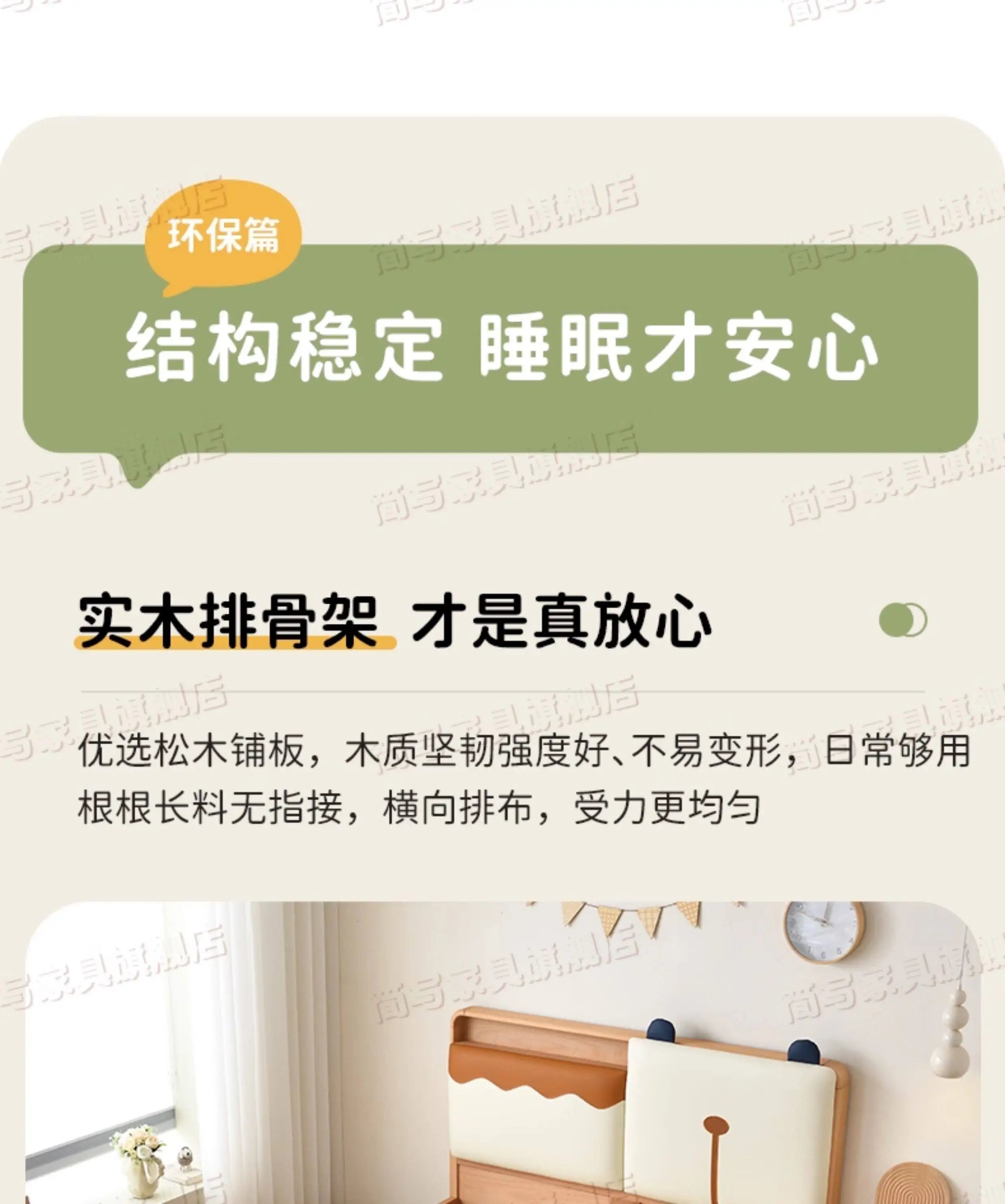 150x200cm Kids Bed 2 People Frame Bedside Table Queen Size Children Bed 2 People Modern Wooden Design Bedroom Furniture Sets