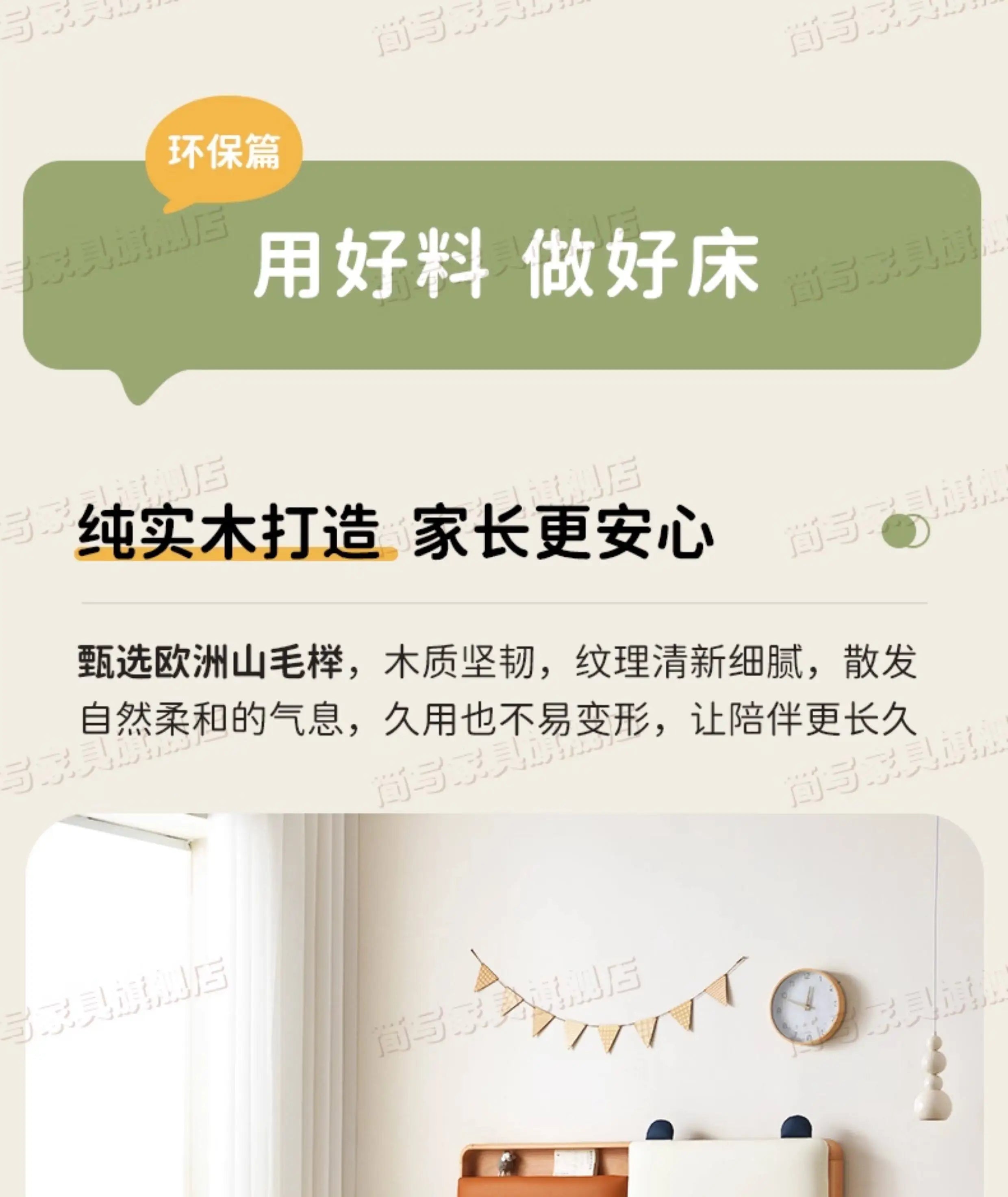 150x200cm Kids Bed 2 People Frame Bedside Table Queen Size Children Bed 2 People Modern Wooden Design Bedroom Furniture Sets