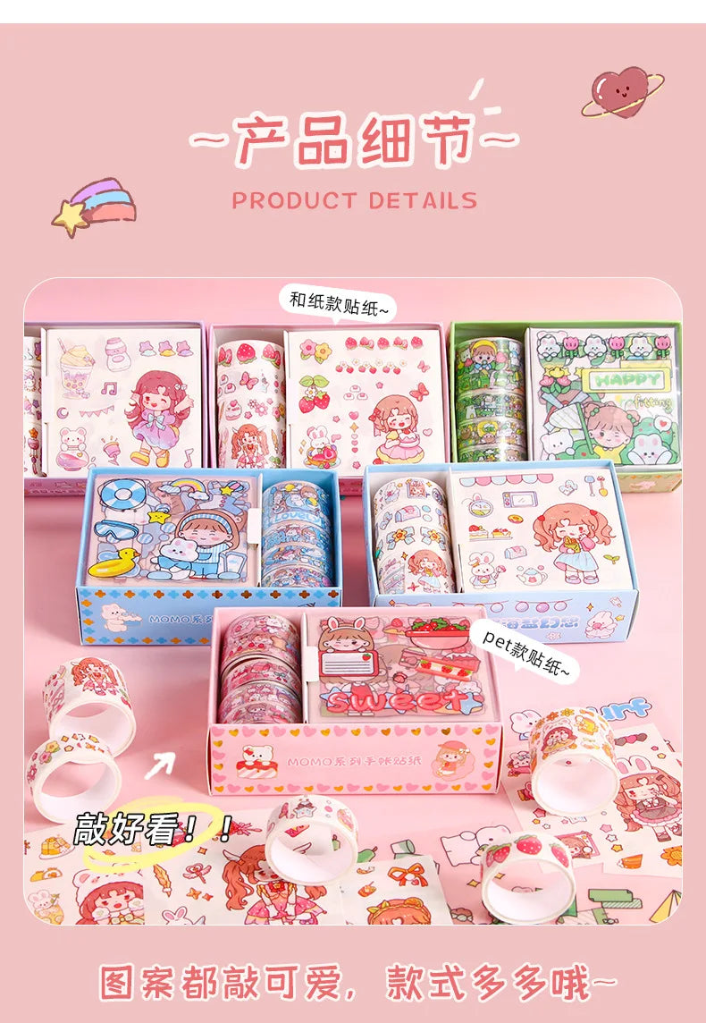Kawaii Stationery Gift Set, PET Decorative Tape & Cute Stickers, DIY Journal Craft Supplies for Students & Scrapbook Lovers