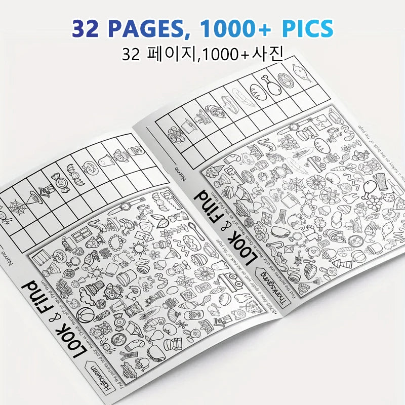Look & Find Activity Book: Hidden-Object Puzzles
