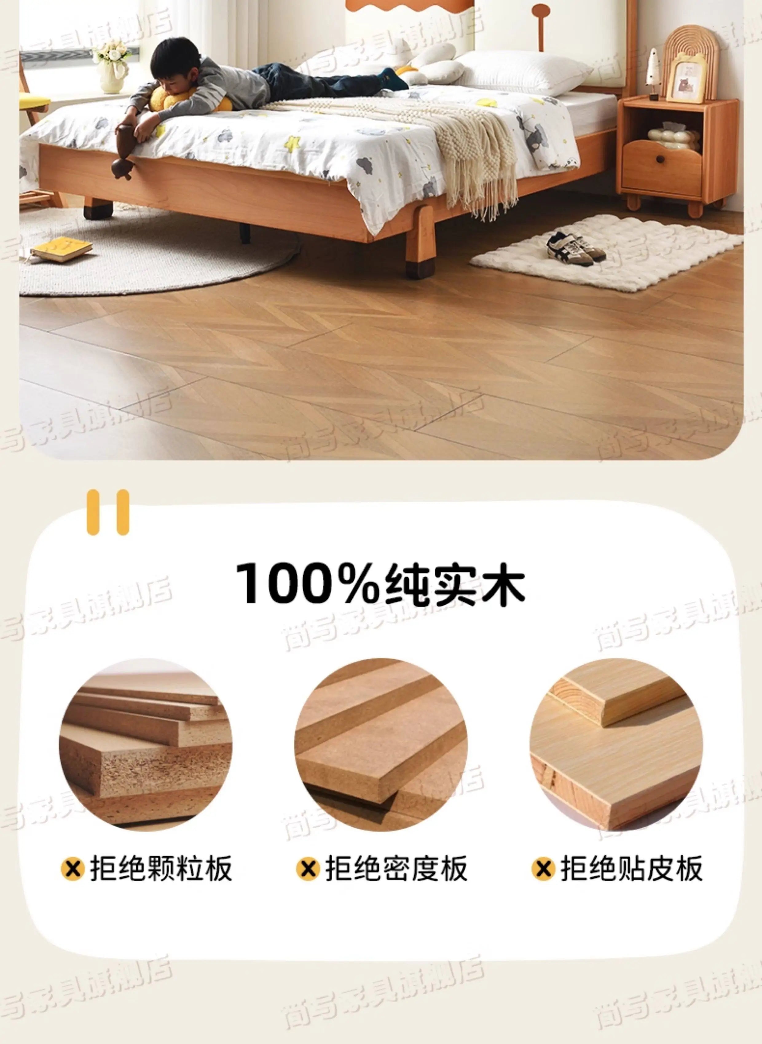 150x200cm Kids Bed 2 People Frame Bedside Table Queen Size Children Bed 2 People Modern Wooden Design Bedroom Furniture Sets