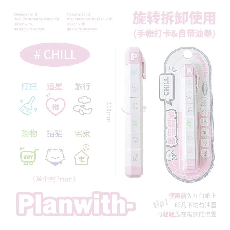 MINKYS New Arrival Cute To Do List Journal Stamp Set Kids Gift School Stationery