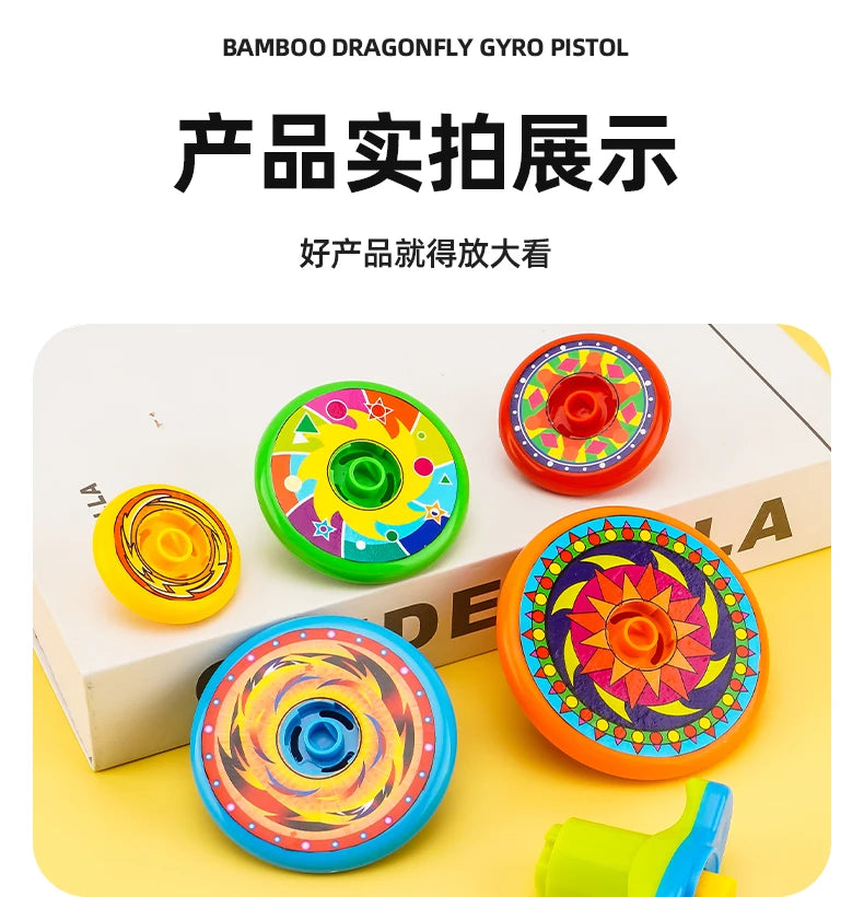 Five-Layer Stacking Spinning Top Toy for Children, Parent-Child Interactive Spinning Top Toy for Boys and Girls