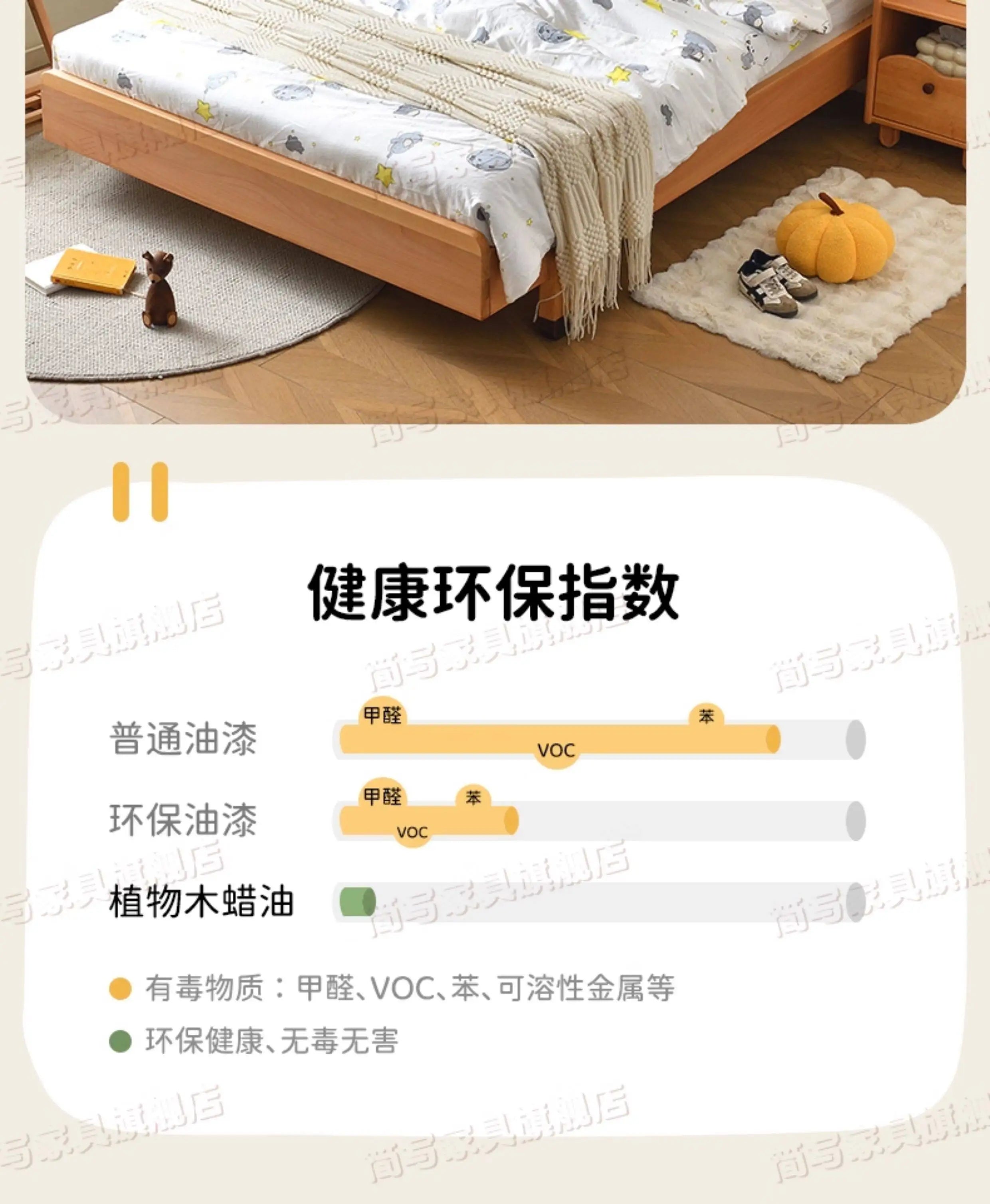 150x200cm Kids Bed 2 People Frame Bedside Table Queen Size Children Bed 2 People Modern Wooden Design Bedroom Furniture Sets