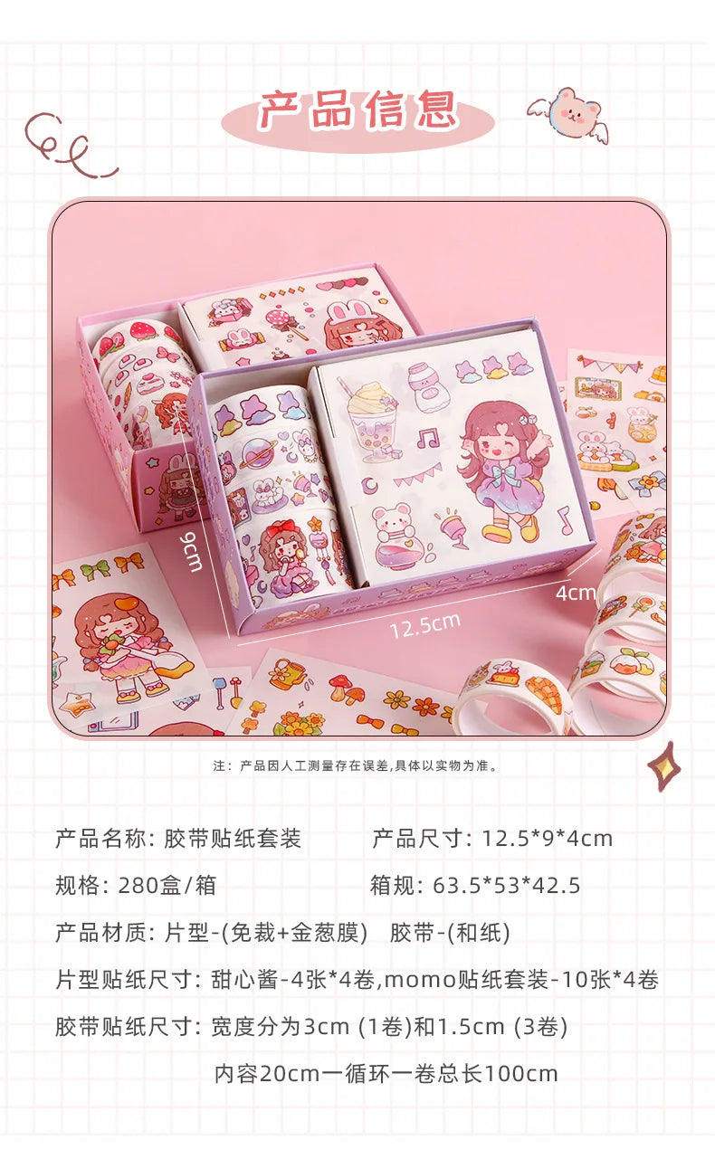 Kawaii Stationery Gift Set, PET Decorative Tape & Cute Stickers, DIY Journal Craft Supplies for Students & Scrapbook Lovers