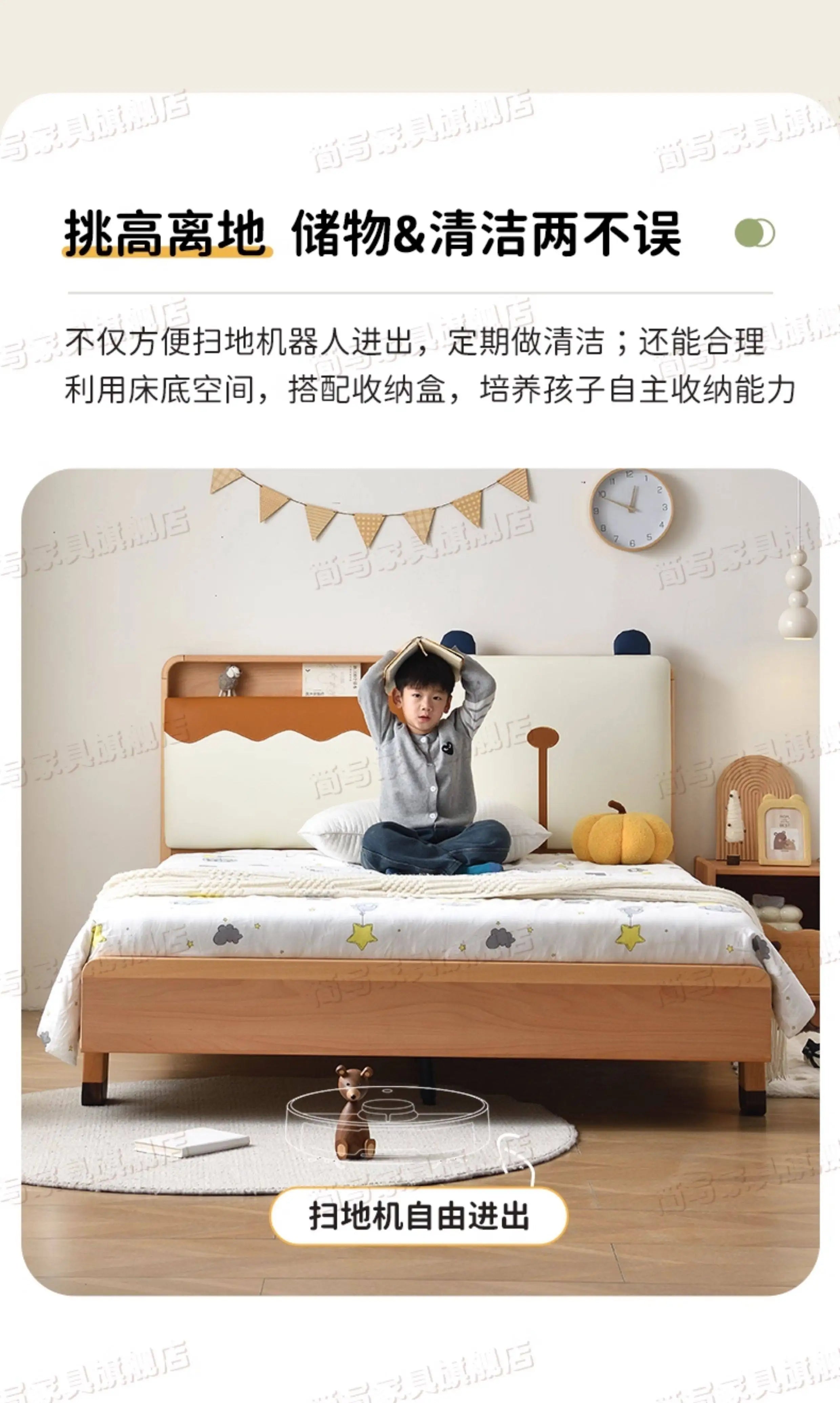 150x200cm Kids Bed 2 People Frame Bedside Table Queen Size Children Bed 2 People Modern Wooden Design Bedroom Furniture Sets