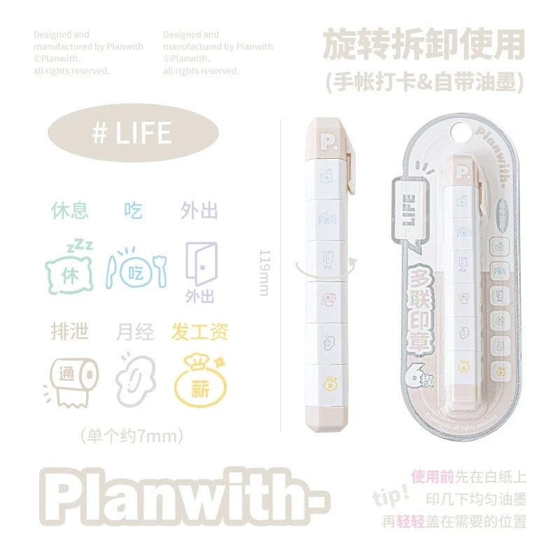 MINKYS New Arrival Cute To Do List Journal Stamp Set Kids Gift School Stationery